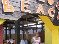 Platanias 2007 087